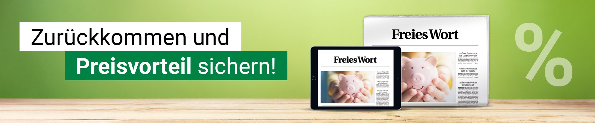 header - Aboshop inSüdthüringen.de - Aboshop inSüdthüringen.de
